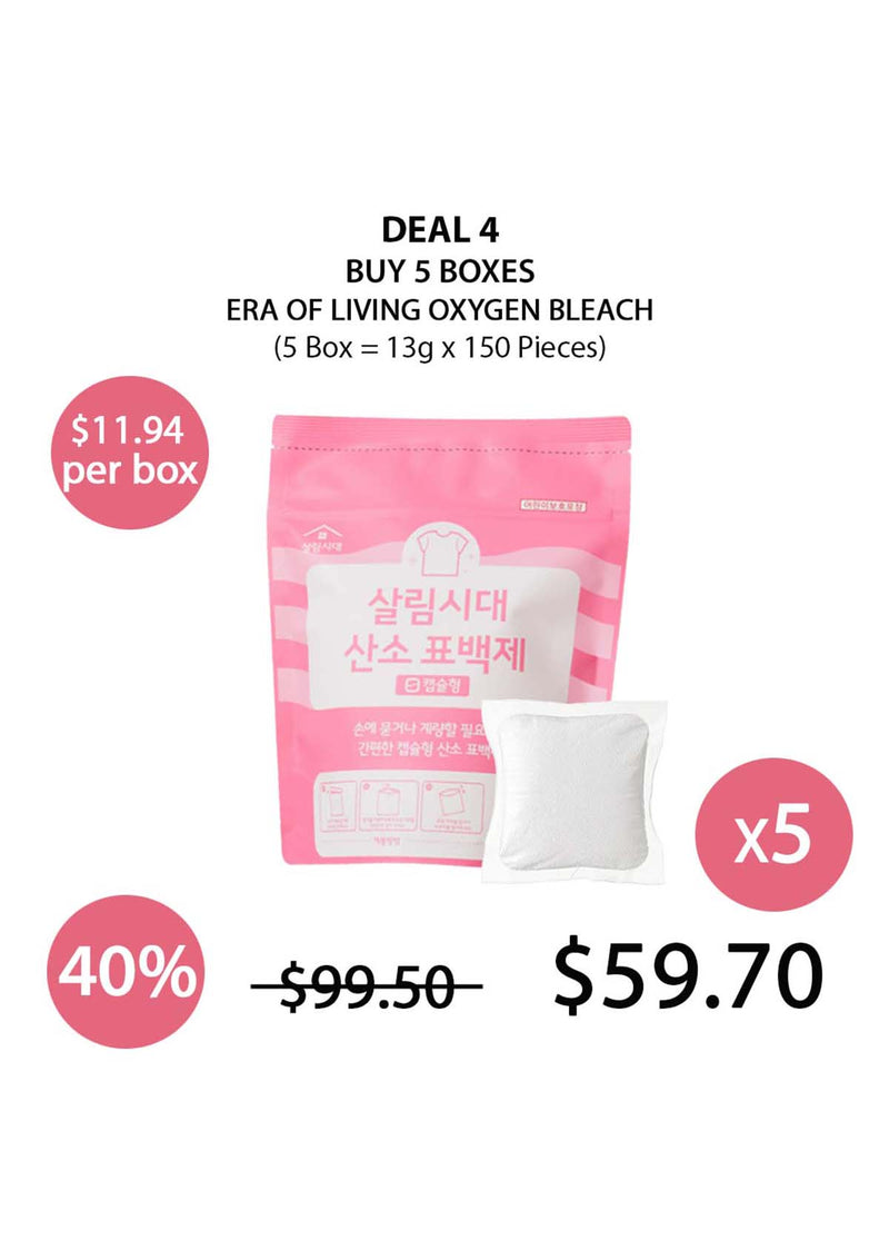 [ERA OF LIVING] Oxygen Bleach (1 Box = 13g x 30pcs)
