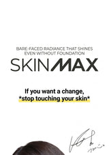 [AALOK] Skinmax Device | Skincare Serums