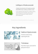 Product description page with key ingredients and their benefits on a white background