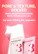(NUMBUZIN) No.3 No Filter Tone-Up Sun Serum 01 Blur | 02 Glow 50ml