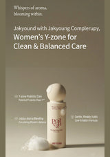 Jakyoung skincare product with text on a beige background