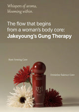 Red skincare bottle with flowers on a beige background, featuring Jakeyoung's Gung Therapy.