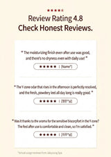 Product reviews with ratings and text on a beige background