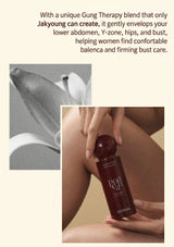 Product packaging with text about Gung Therapy blend for women's health and wellness.