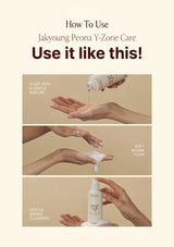 Instructions on how to use Jakyoung Peona Y-Zone Care product with text overlay.