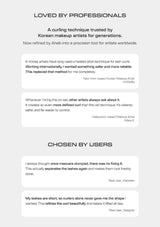 A marketing infographic on a light gray background with black text and several white rounded-rectangle quote cards showing user testimonials about lash curling techniques.