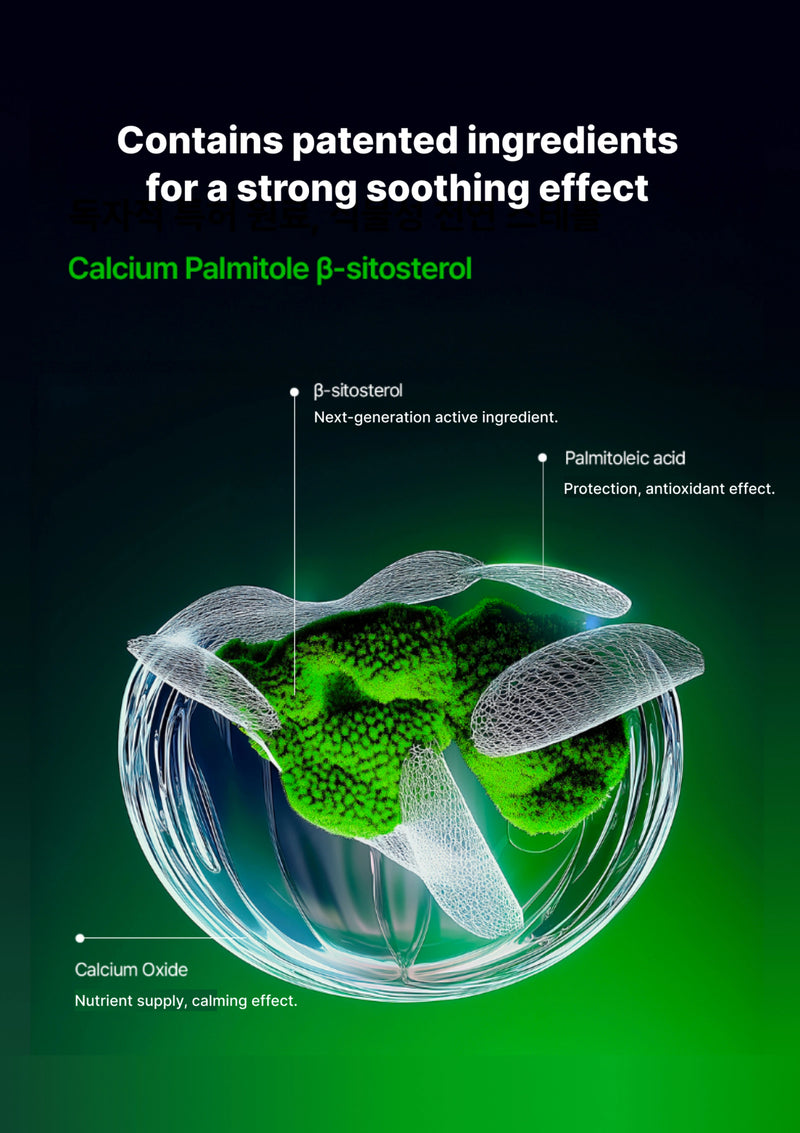 Diagram of a plant cell with labeled components and text about patented ingredients for a strong soothing effect.