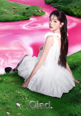[OIAD] Slayn Powder Mixing Water Tint 4g