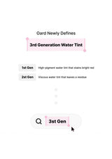 [OIAD] Slayn Powder Mixing Water Tint 4g