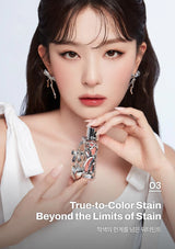 [OIAD] Slayn Powder Mixing Water Tint 4g