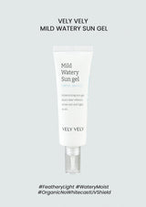 Tube of Vely Vely Mild Watery Sun Gel on a light gray background