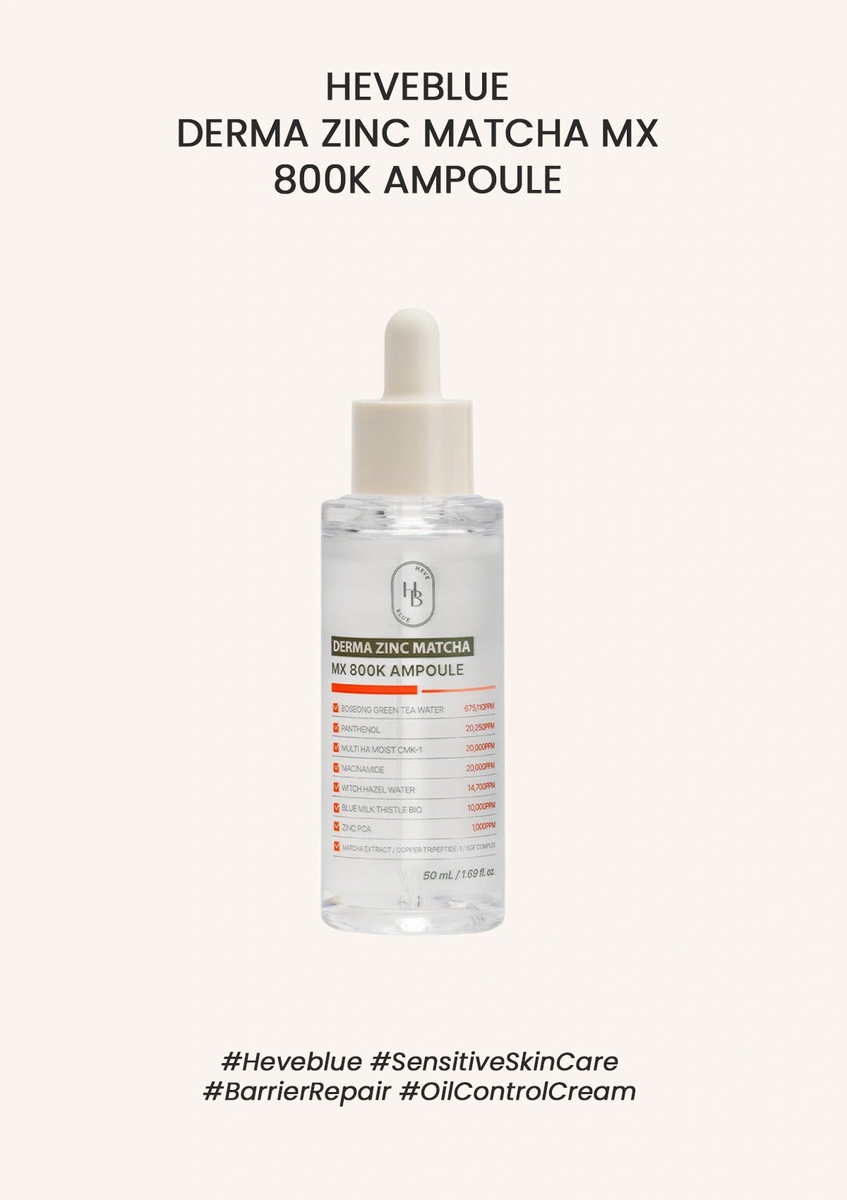Heveblue Derma Zinc Matcha MX 800K Ampoule bottle on a white background