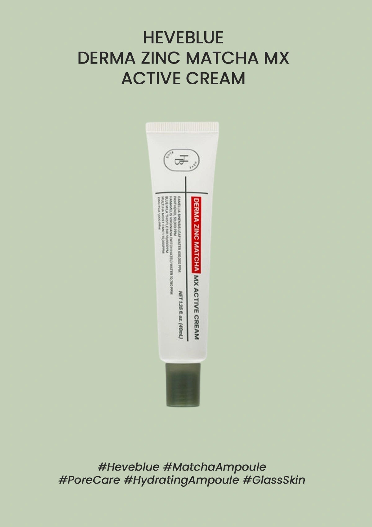 Heveblue Derma Zinc Matcha MX Active Cream tube on a light green background
