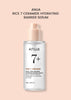 [ANUA] Rice 7 Ceramide Hydrating Barrier Serum 50ml
