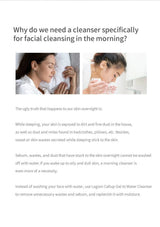 Text explaining the need for a cleanser specifically for facial cleansing in the morning, with images of a woman washing her face.