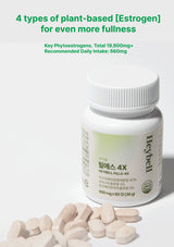 Heybell supplement bottle with pills on a white background