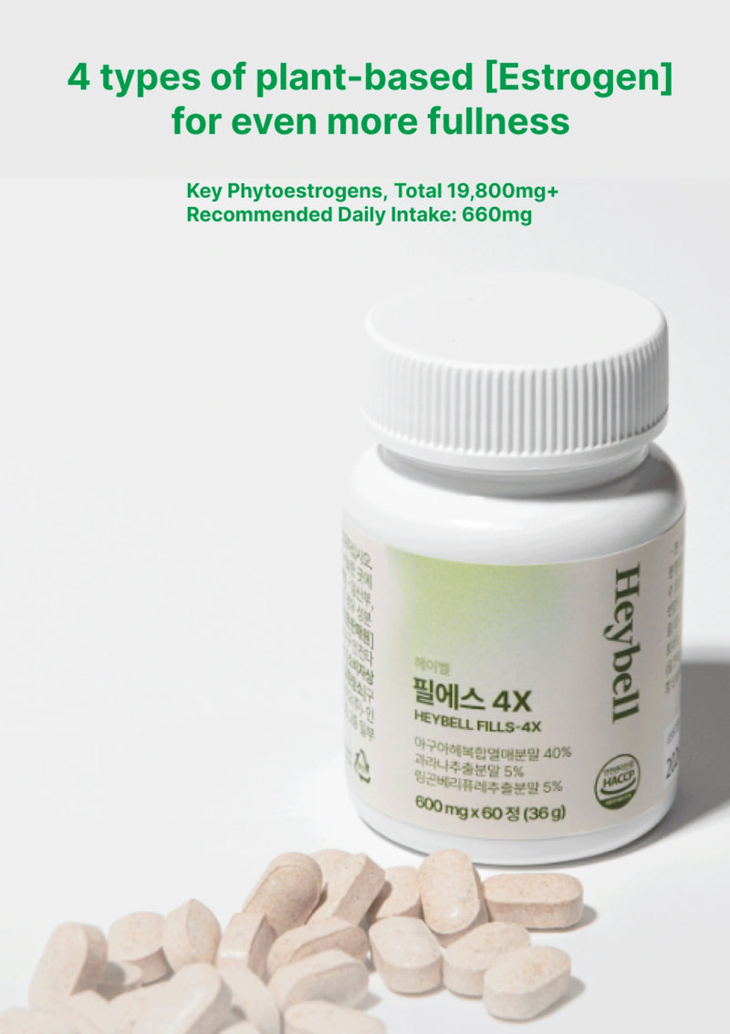 Heybell supplement bottle with pills on a white background