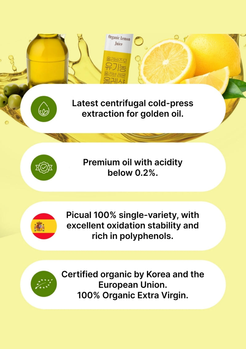 Promotional graphic for organic lemon oil with text about extraction methods and certification.