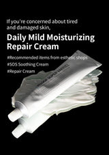 Two tubes of Daily Mild Moisturizing Repair Cream on a black background with text about skin care.