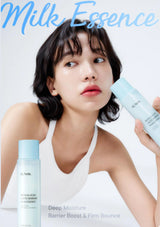 Woman holding a skincare product with 'Milk Essence' text above her head.