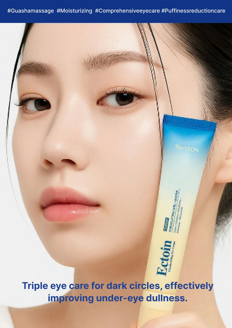 Woman holding a tube of Ectoin eye cream with text about eye care.