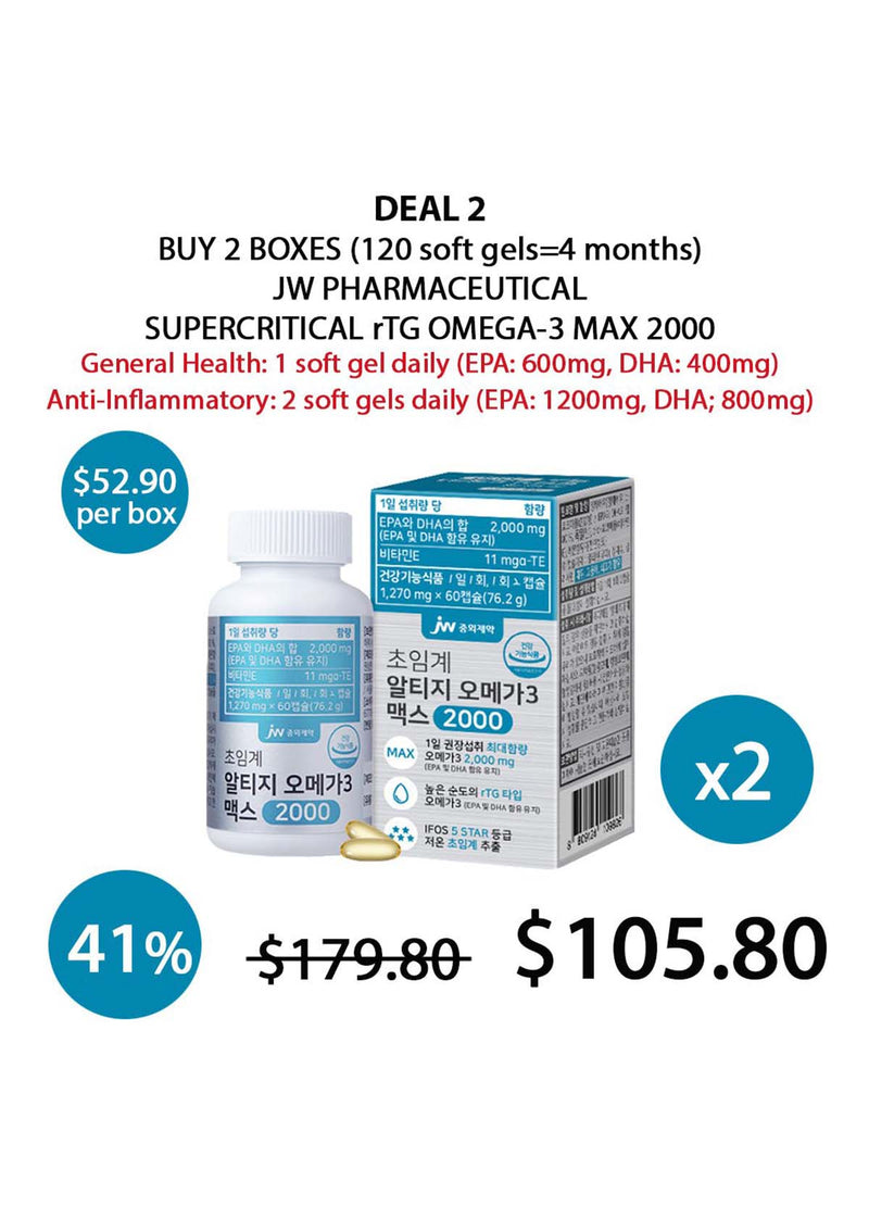 CLEARANCE SALE - [JW PHARMACEUTICAL] Corporation Supercritical rTG Omega-3 Max 2000 (2 Months=60 softgels)