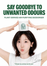 A woman balances a white round jar of Laeis plant-derived air-purifying deodoriser on her head against a white background, with bold green text above reading 'SAY GOODBYE TO UNWANTED ODOURS' and 'PLANT-DERIVED AIR-PURIFYING DEODORISER'.