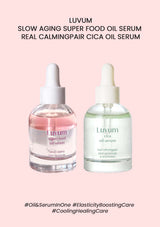 [LUVUM] Slow Aging Super Food Oil Serum 30ml | Real Calmingpair Cica Oil Serum 30ml