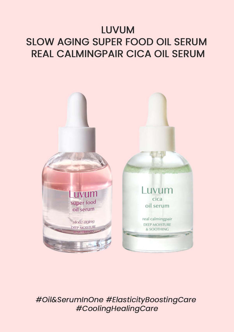 [LUVUM] Slow Aging Super Food Oil Serum 30ml | Real Calmingpair Cica Oil Serum 30ml