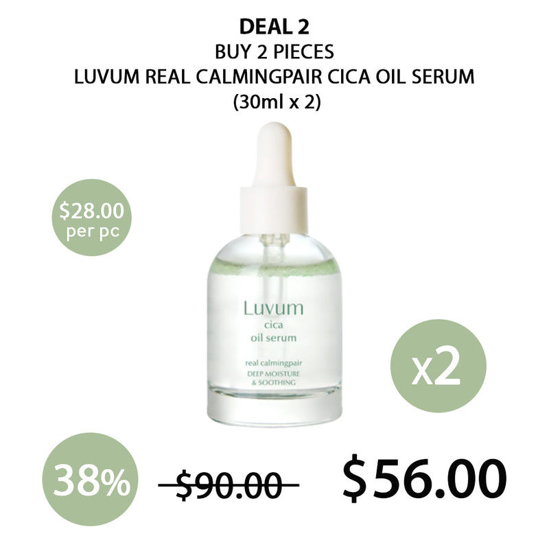 [LUVUM] Real Calmingpair Cica Oil Serum 30ml