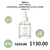 [LUVUM] Real Calmingpair Cica Oil Serum 30ml