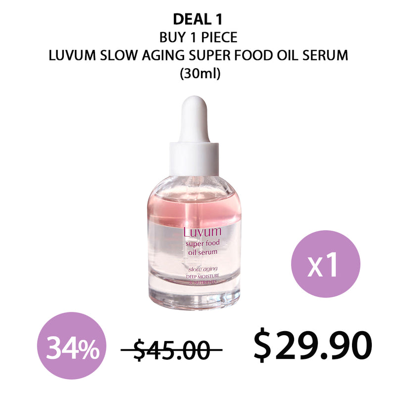 [LUVUM] Slow Aging Super Food Oil Serum 30ml