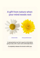Two flowers, a white daisy and a yellow chrysanthemum, with text about tea benefits on a white background.
