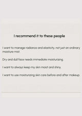 Text on a white background recommending a skincare product for managing radiance and elasticity.