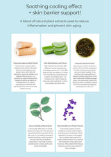 Product description card with natural plant extracts for skin care on a light blue background