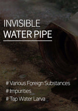 Invisible water pipe with text overlay on a dark background