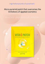 Vita C patch packaging with text on a beige background