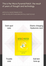 Vita C patch packaging with text about dark spot care and elastic charging hyaluronic acid on a light gray background.