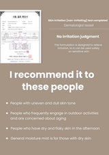 Product recommendation card with text and a document on a beige background