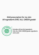 Text on a white background about a mild prescription for skin with EWG All Green grade ingredients.
