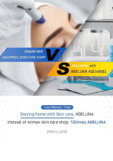Promotional graphic for ABELUNA skin care product with text overlay.