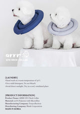 Two dogs wearing neck collars with product information displayed below.