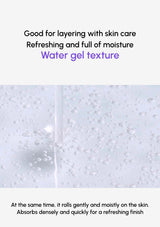 Text describing water gel texture with a close-up of a gel-like substance.
