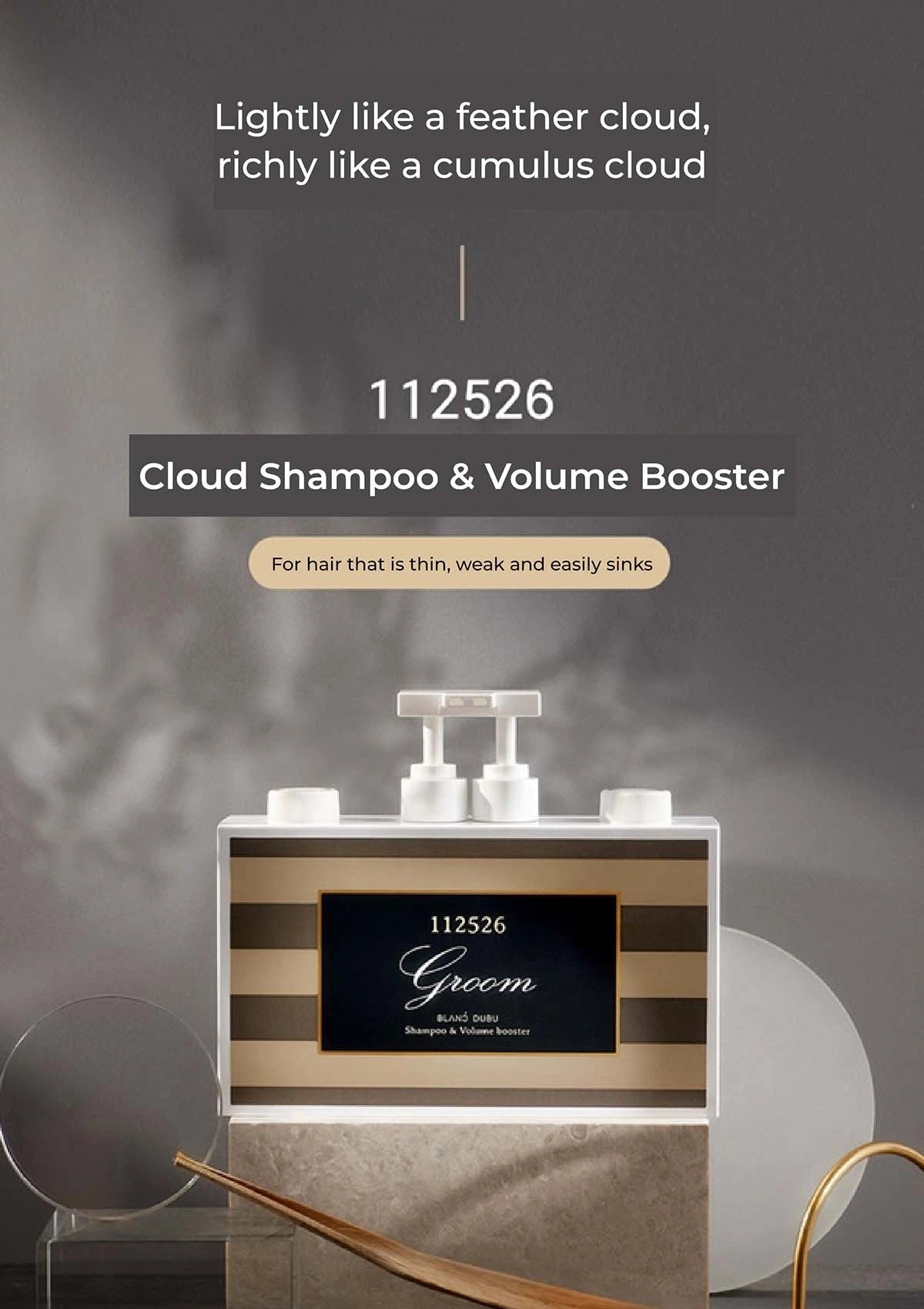 BLANC DUBU Groom Shampoo & Volume Booster – Korean Volume Shampoo