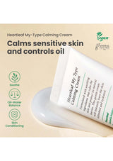 Heartleaf My-Type Calming Cream packaging with text and icons on a beige background