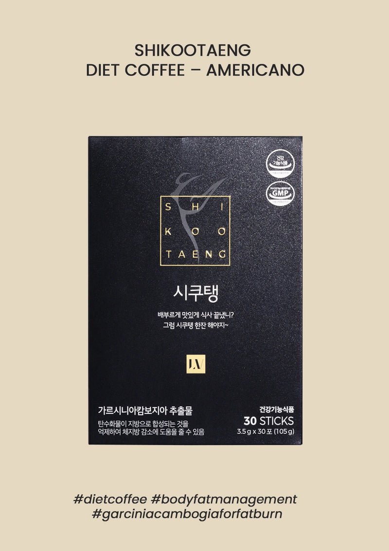 Packaging of SHIKOOTAENG Diet Coffee Americano with text detailing product information, branding, and dietary claims.