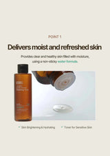 Skincare product with text about delivering moist and refreshed skin on a light gray background