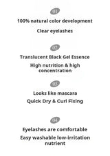 Text describing features of clear eyelashes with gel essence on a white background