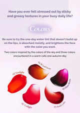 Product advertisement with lip color swatches and text about sticky and greasy textures.