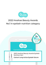 Cosmetics product with '2022 Hwahae Beauty Awards' text and logo on a white background